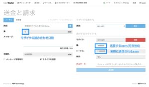 Capistrano がセットする Capfile や Deploy Rb で使える変数 Nizlog