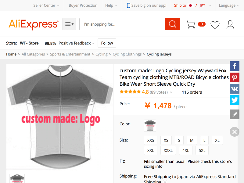 custom-order-cycling-jersey-on-aliexpress-1